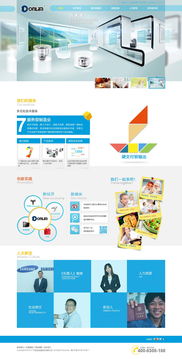 東菱集團(tuán) 擁抱食品互聯(lián)網(wǎng)銷售新藍(lán)海，引領(lǐng)產(chǎn)業(yè)數(shù)字化轉(zhuǎn)型